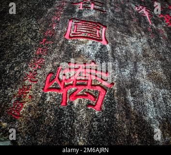 Tempel in George Town, Penang, Malaysia Stockfoto