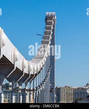 Fragment der Krim-Brücke in Moskau, Russland Stockfoto