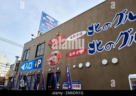 Hokkaido, Japan - 21. Dezember 2022 : Sapporo-Großhandelsmarkt für Meeresfrüchte in Hokkaido Japan Stockfoto