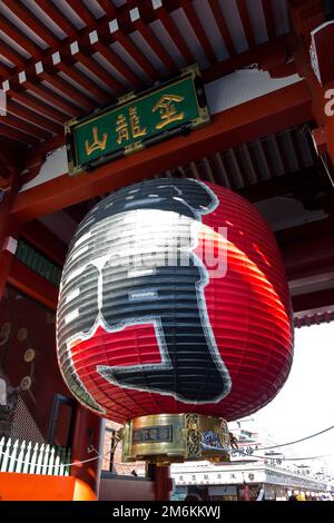 Sensoji-Tempel in Tokio Stockfoto