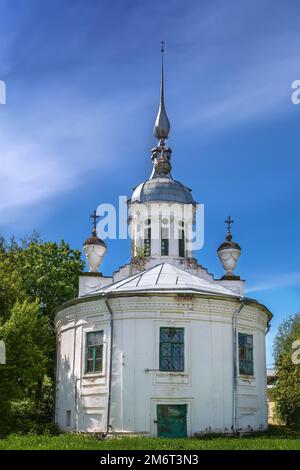 Kirche von Varlaam Chutynsky, Wologda, Russland Stockfoto