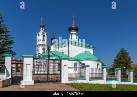 Kirche der Fürsprache der heiligsten Mutter Gottes, Volokolamsk, Russland Stockfoto