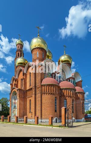 Kirche der Auferstehung Christi, Vichuga, Russland Stockfoto