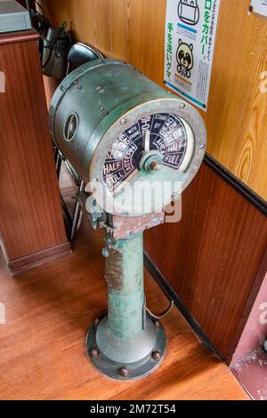 Fukuyama Japan 5. Dez. 2022: Der Engine Order Telegraph in Fukuyama City Ferry von Tomonoura nach Sensui Island. Stockfoto