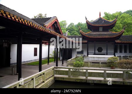 Hunan Changsha, Hunan-Universität Yuelu Mountain, Yuelu Academy, Stockfoto