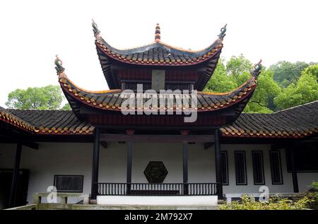 Hunan Changsha, Hunan-Universität Yuelu Mountain, Yuelu Academy, Stockfoto