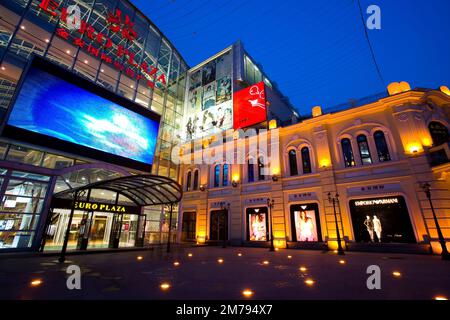 Heilongjiang, Harbin, Central Street, Stockfoto