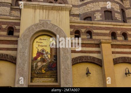 KAIRO, ÄGYPTEN - 28. JANUAR 2019: Mosaik in der Kirche Saint George und Kloster im koptischen Teil von Kairo, Ägypten Stockfoto