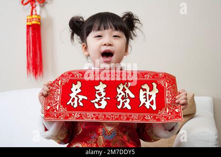 Kinder feiern festival Stockfoto