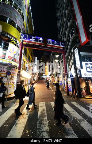 Hyakkendana, Shibuya, Tokio, Japan. Stockfoto