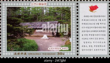 2020 Nordkorea-Stempel. Zum 75. Jahrestag der Befreiung Koreas. Geheime Militärbasen am Mt. Paektu Stockfoto