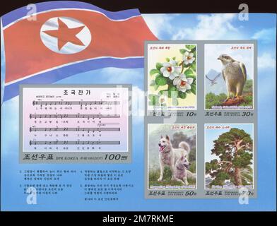 2017 Nordkorea Stempelsatz. Nationale Flora und Fauna Nordkoreas. Stockfoto