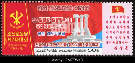 2016 Nordkorea Stempelsatz. 7. Kongress der Arbeiterpartei Koreas. Für die Stärkung und Weiterentwicklung der Vertragspartei Stockfoto