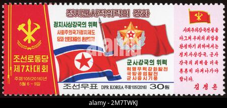 2016 Nordkorea Stempelsatz. 7. Kongress der Arbeiterpartei Koreas. Stärkung der politisch-militärischen Macht Stockfoto