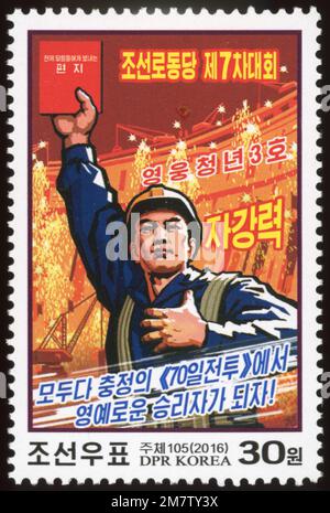 2016 Nordkorea-Stempel. Treueprogramm des 7. Kongresses der Arbeiterpartei Koreas Stockfoto