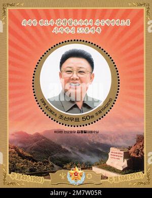 2015 Nordkorea-Stempel. Zum 55. Jahrestag des Beginns der Führung von Kim Jong Il 1941-2011 Stockfoto