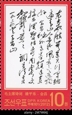 2012 Nordkorea-Stempel. Gedichte des Vorsitzenden Mao Zedong. Quingpingle, Huichang Stockfoto