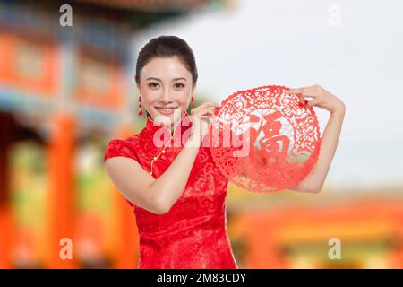 Bild: Traditionelles Chinesisch Stockfoto