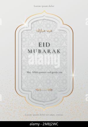 Festliche Eid Mubarak Grußkarte Vektor Stock Vektor