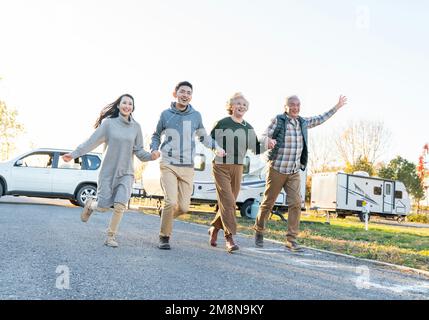 Gute Familienreise Stockfoto