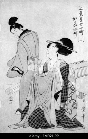 Besuch von Komachi, aus der Serie Little Seedlings: Seven Komachi Kitagawa Utamaro (Japanisch, 1753-1806). Besuch von Komachi, aus der Serie Little Seedlings: Seven Komachi, Ca. 1803. Farbiger Holzblockdruck auf japanischem Maulbeerpapier, 15 x 9 15/16 Zoll (38,0 x 25,0 cm). Asiatische Kunst ca. 1803 Stockfoto