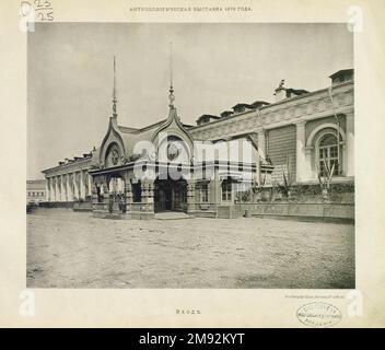 Blick auf die anthropologische Ausstellung in Moskau; Eintritt ca. 1879 Stockfoto