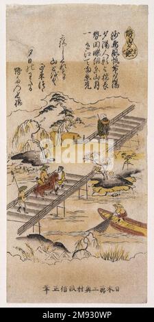 Landschaft mit Reisenden auf der Brücke Okumura Masanobu (japanisch, 1686-1764). Landschaft mit Reisenden auf der Brücke, ca. 1730-1735. Holzblockdruck mit handaufgebrachter Farbe und Lack auf Papier, 13 3/8 x 6 5/16 Zoll (34 x 16 cm). Dieser frühe Holzblockdruck wurde in Schwarz gedruckt, mit Farb- und Metallic-Akzenten von Hand. Es stammt aus einer Reihe von acht Ansichten, die die Stätten in der japanischen Präfektur Shiga, früher bekannt als Omi, östlich von Kyoto darstellen. Diese Komposition zeigt das „Fischerdorf bei Sonnenuntergang“-Motiv in der Stadt Seta, die berühmt war für ihre sehr lange Brücke. Das Bild ist viel leiser und m Stockfoto