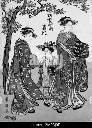 Der Kurtisane Ogino vom Ogiya Tea House mit zwei Betreuern Utagawa Toyokuni I (japanisch, 1769-1825). Der Kurtisane Ogino vom Ogiya Tea House mit zwei Betreuern, ca. 1790-1795. Farbiger Holzblock auf Papier, 10 3/8 x 7 5/8 Zoll (26,4 x 19,4 cm). Asiatische Kunst ca. 1790-1795 Stockfoto