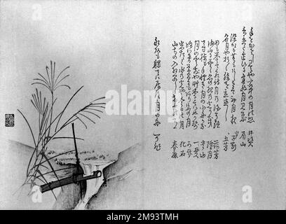 Bambusbehälter an der Seite eines Bambusbehälters an der Seite eines Flusses, ca. 1830. Farbiger Holzblock auf Papier, 7 1/8 x 9 3/4 Zoll (18,1 x 24,8 cm). Asiatische Kunst ca. 1830 Stockfoto