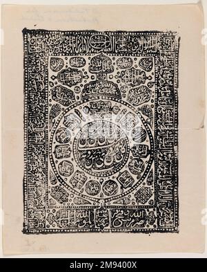 [Unbenannt], eines von 274 Vintage-Fotos, Ende des 19. Bis Anfang des 20. Jahrhunderts. Tinte auf Papier, 9 13/16 x 8 1/16 Zoll (25 x 20,5 cm). Kunst der islamischen Welt Ende des 19.-frühen 20. Jahrhunderts Stockfoto