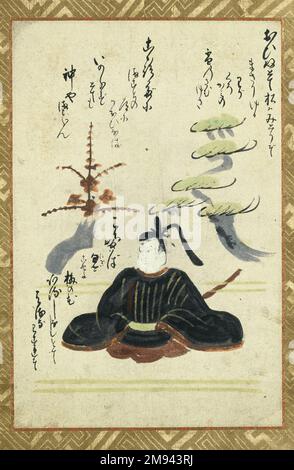 Folk Painting of Michizane , 18. Jahrhundert. Tinte und Farben auf Papier, 16 1/2 x 11 3/8 Zoll (41,9 x 28,9 cm). Asiatische Kunst im 18. Jahrhundert Stockfoto