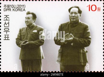 2011 Nordkorea Briefmarke zum 50. Jahrestag des Vertrags über die Freundschaft mit China mit Zhu de und Mao Zedong. Stockfoto