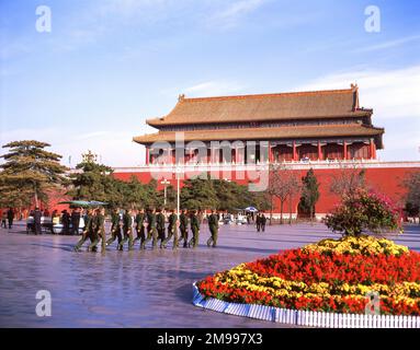 Duanmen-Tor (Tor der Uprightness), Verbotene Stadt (Zǐjìnchéng), Dongcheng, Peking, Volksrepublik China Stockfoto