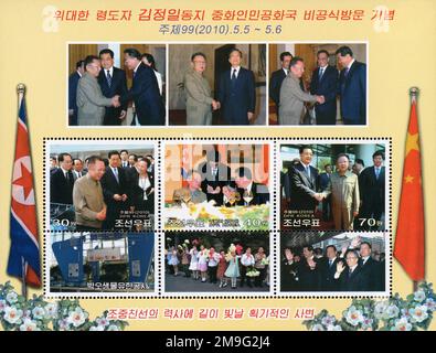 2010 Nordkorea-Stempel. Kim Jong Il Besucht China. Stockfoto