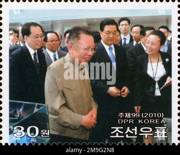 2010 Nordkorea-Stempel. Kim Jong Il Besucht China. Besuch der Boao Biotech Corporation, Peking Stockfoto