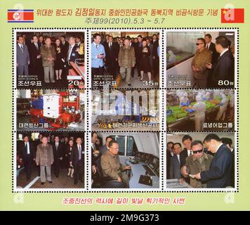 2010 Nordkorea-Stempel. Kim Jong Il Besucht China. Stockfoto