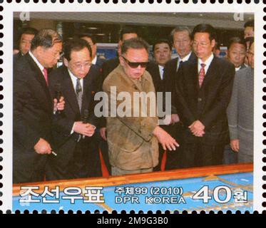 2010 Nordkorea-Stempel. Kim Jong Il Besucht China. Besuch des Hafens von Tianjin Stockfoto