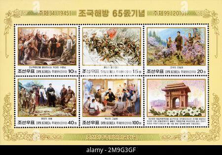 2010 Nordkorea Stempelsatz. 65. Jahre Befreiung - Propagandafälle Stockfoto