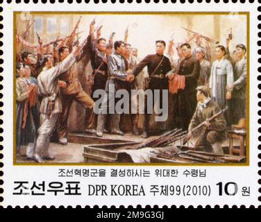2010 Nordkorea Stempelsatz. 65. Jahre Befreiung - Propagandafälle. Der große Anführer ist die koreanische Revolutionsarmee Stockfoto