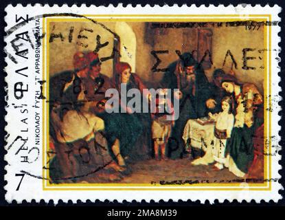 GRIECHENLAND - CA. 1977: Ein in Griechenland gedruckter Stempel zeigt das Engagement, Gemälde von Nikolaos Gyzis, griechischer Maler, ca. 1977 Stockfoto