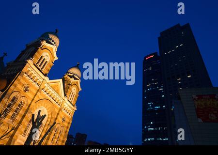 Tianjin City Night scene Stockfoto