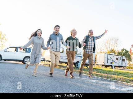 Gute Familienreise Stockfoto