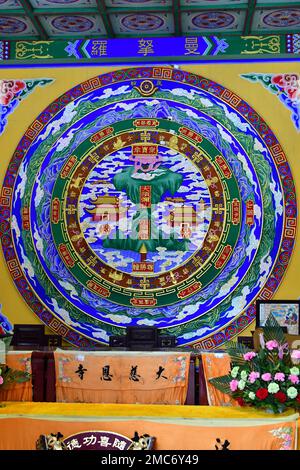 Daci'en Tempel komplex, Dàcí'ēn Sì, Xi'an, Hszian, China, Asien, UNESCO Weltkulturerbe Stockfoto
