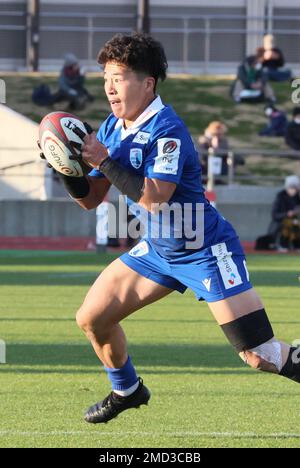 Sagamihara, Japan. 22. Januar 2023. Shizuoka BlueRevs Center Hiroto Kobayashi trägt den Ball während des Spiels der Japan Rugby League One gegen Mitsubishi Heavy Industries Sagamihara Dynaboars in Sagamihara, Vorort Tokio am Sonntag, den 22. Januar 2023. Dynaboars und BlueRevs haben das Spiel von 27 bis 27 gezeichnet. Kredit: Yoshio Tsunoda/AFLO/Alamy Live News Stockfoto