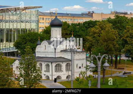 Kirche der Empfängnis von St. Anna, in der Ecke. Moskau, Russland. Stockfoto