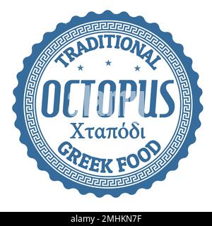 Octopus-Etikett oder Stempel auf weißem Hintergrund, Vektordarstellung Stock Vektor
