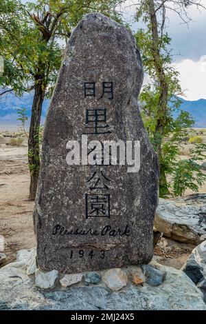 Merritt Park, einst ein Ort der ruhigen Schönheit, geschaffen von Internees, in Manzanar National Historic Site, Owens Valley, Kalifornien, USA Stockfoto