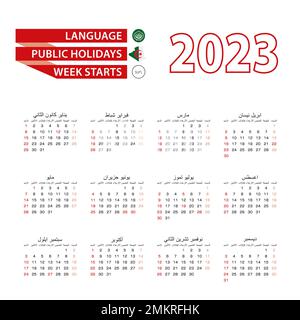 Kalender 2023 in arabischer Sprache mit Feiertagen das Land Algerien im Jahr 2023. Woche beginnt am Sonntag. Vektordarstellung. Stock Vektor