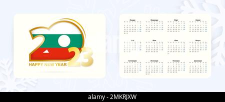 Horizontaler Taschenkalender 2023 in Bulgarischer Sprache. Silvester 2023 mit bulgarischer Flagge. Vektorkalender. Stock Vektor