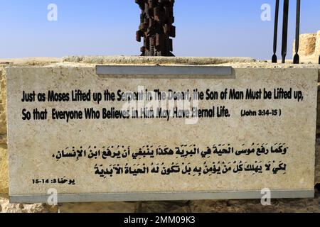 Das Schlangendenkmal auf Mount Nebo, Madaba, Jordanien, Naher Osten Stockfoto